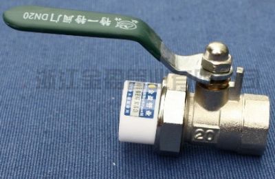 Internal screw thread ball valve